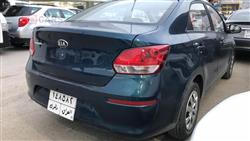 کیا پێگاس